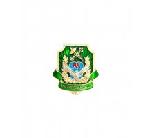 Знак "Таможня "Минск-2" (Мытня "Мiнск 2")