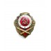 Знак "Отличный артиллерист"