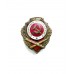 Знак "Отличный артиллерист"