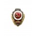 Знак "Отличный дорожник"