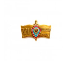 Значок "VI всесоюзное совещание, Минск, 1981"
