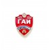 Знак МВД СССР "Автодружинник ГАИ"