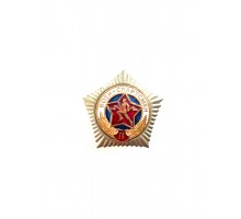 Знак "Воін-спартсмен" II ст