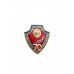 Знак "70 лет советсткой милиции"