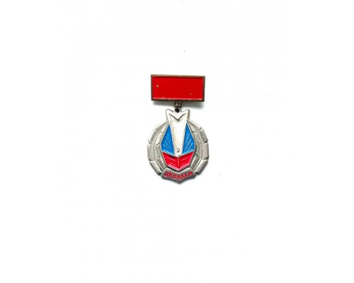 Знак ЦК ВЛКСМ «Золотой колос»
