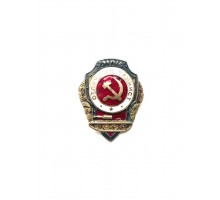 Знак "Отличный танкист"