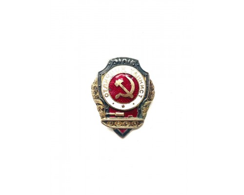 Знак "Отличный танкист"
