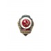 Знак "Отличный танкист"