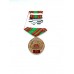 Знак "100 лет Коммунистической партии Беларуси, КПБ"