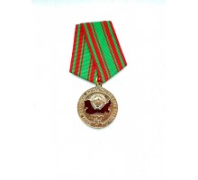 Знак "100 лет Коммунистической партии Беларуси, КПБ"