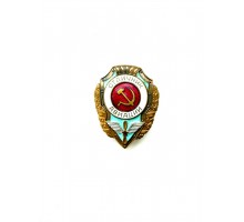 Знак "Отличник авиации"