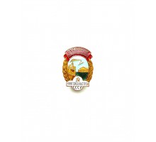 Знак "Отличник Соцсоревнования Мингорсельстрой СССР"
