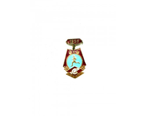Знак "ДСО Спартак БССР. Первенство 1958г. 1 место"