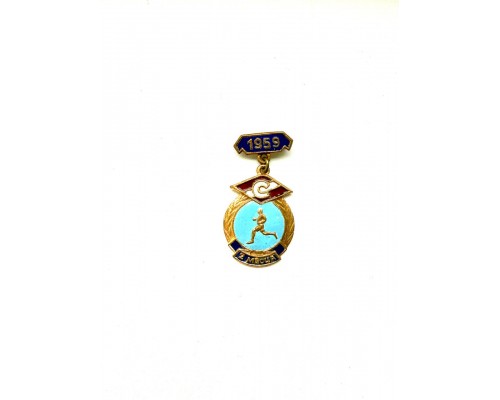 Знак "ДСО Спартак. Первенство 1959г. 2 место"