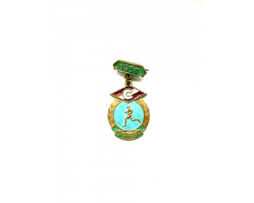 Знак "ДСО Спартак. Первенство 1959г. 3 место"