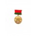 Знак "Лаўрэат прэміі Савету Міністраў БССР"