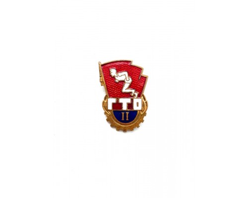 Знак СССР "Готов к труду и обороне" II ст