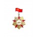 Знак "ГСВГ 1962-1982"