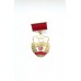 Знак "125 год - Беларуская чыгунка"
