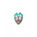 Знак "30 лет Хичаурскому пограничному отряду"
