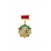 Знак "60 лет Краснознаменному Закавказскому пограничному округу"