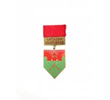 Знак "Latvijas partizāns. 1941-1945"