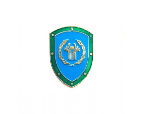 Знак "За отличие в охране границ государств-участников СНГ"