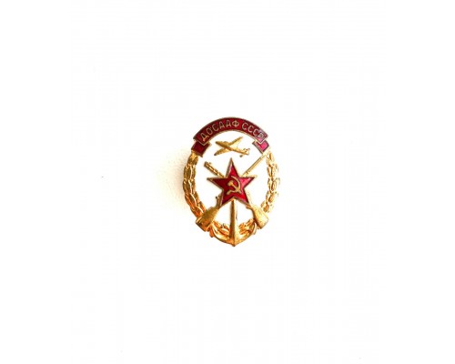 Знак "ДОСААФ СССР"