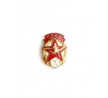 Знак СССР "Готов к труду и обороне" I ст