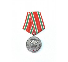 Медаль "70 лет 83 Центру радиосвязи особого назначения 1943-2013"
