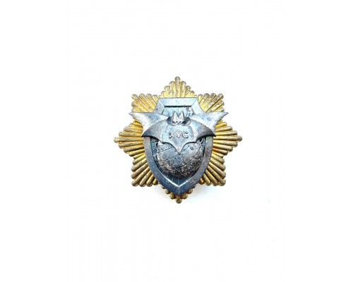 Знак "85 лет Военной разведке"
