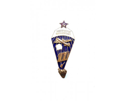 Знак "Инструктор-парашютист"