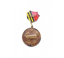 Знак "30 лет РВСН 1959-1989"
