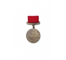 Знак "Тула"
