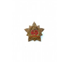 Знак "Участник парада 2004"