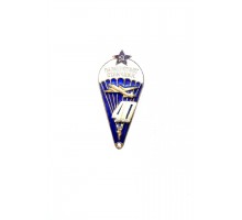 Знак "Парашютист-отличник"
