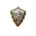 Знак "Отличный пограничник"