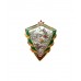 Знак "Отличный пограничник"