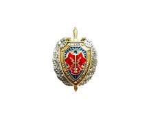Нагрудный знак "Дэпартамент забеспячэння аператыўна-вышуковай дзейнасці"