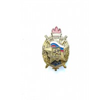 Знак "Выпускник Военного института физической культуры"
