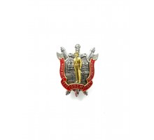 Знак "21 марта 2001 Полк ППСМ ГУВД Мингорисполкома"