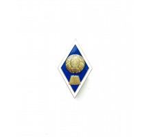 Нагрудный знак выпускника высшего гуманитарного учебного заведения Республики Беларусь