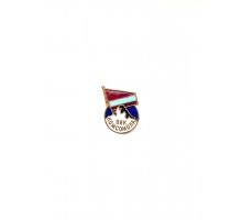Знак "Пик Комсомола"