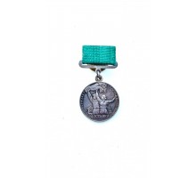 Знак "Всесоюзная сельскохозяйственная выставка. За успехи в социалистическом сельском хозяйстве"