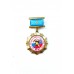 Знак "20 лет Муромскому отряду ГПС" (1986 - 2006)