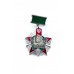 Знак "Отличник погранвойск" II ст