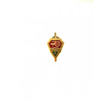 Памятный знак «70 лет уголовному розыску МВД БССР. 1918–1988»