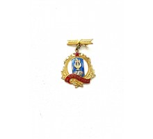Знак "Участнику декады белорусского искусства и литературы в Москве от Министерства культуры союза ССР "За творческие успехи"