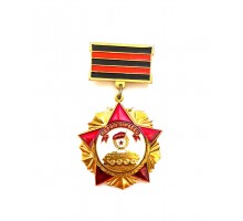 Знак Гвардейской Таманской дивизии "Первогвардеец"