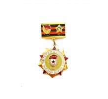 Знак "Ветеран 2-й Гвардейской Таманской дивизии"